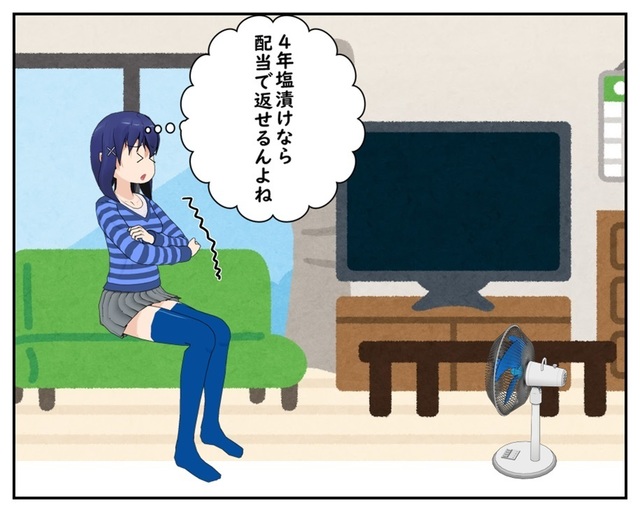 2018.8.12_001.jpg
