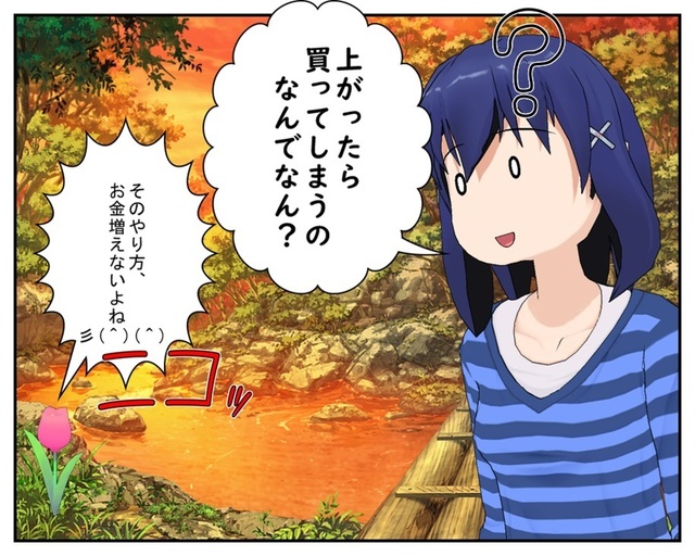 2018.8.22_001.jpg