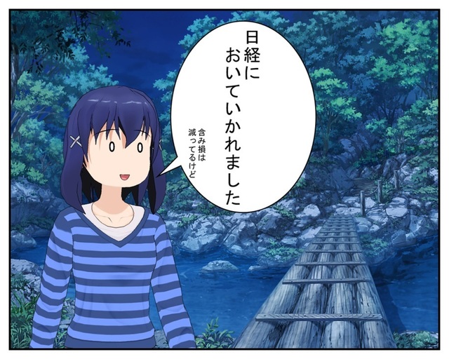 2018.8.24_001.jpg