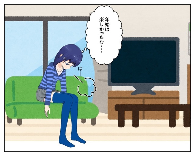 2018.8.25_001.jpg