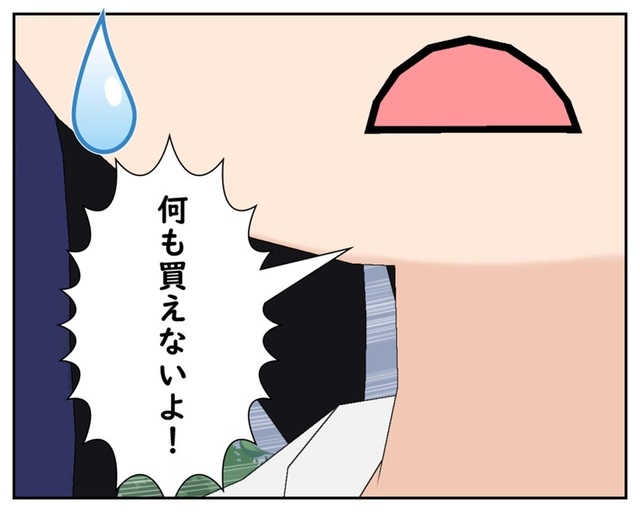 2018.8.7_001.jpg