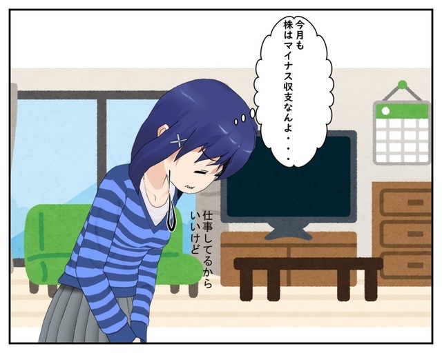 2018.9.12- コピー_001.jpg