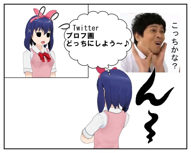 2017.12.24コミック 1_001.jpg