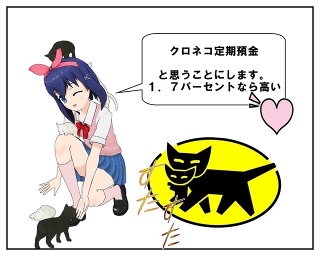 2017.9.21_001.jpg