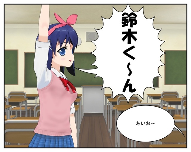 2017.9.32017.8.3コミック 1_001.jpg