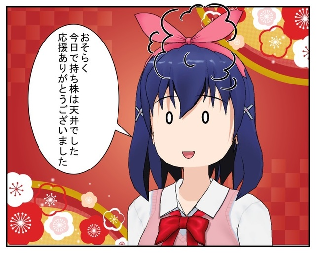 2018.1.10_001.jpg
