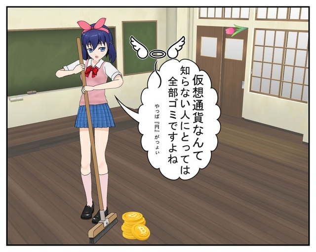 2018.1.17_001.jpg