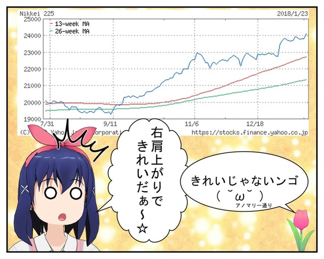 2018.1.23_001.jpg