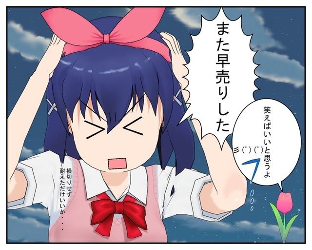 2018.1.25_001.jpg