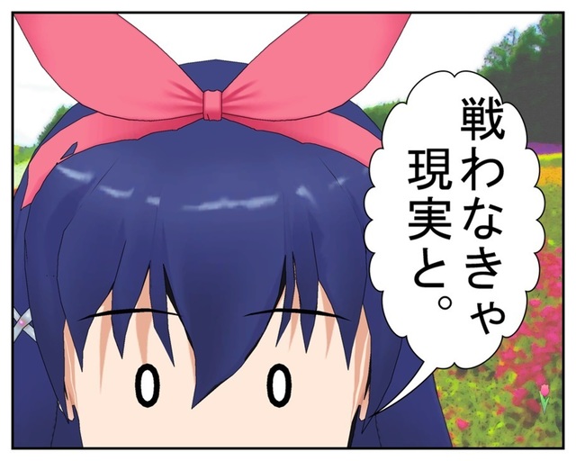 2018.1.7_001.jpg