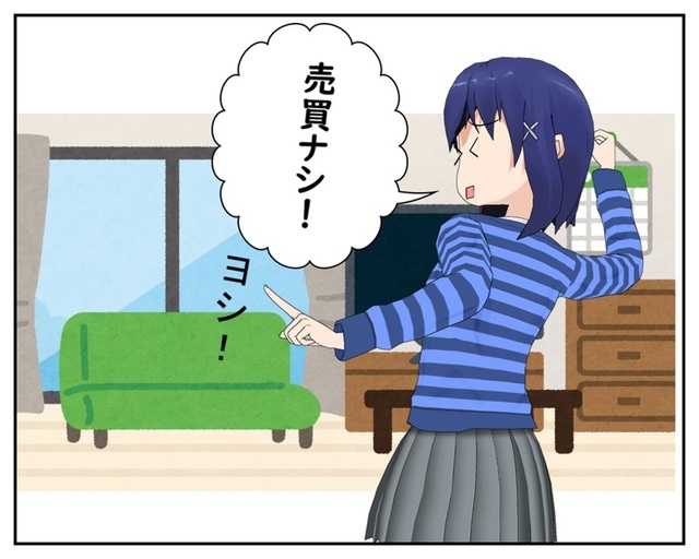 2018.10.18_001.jpg