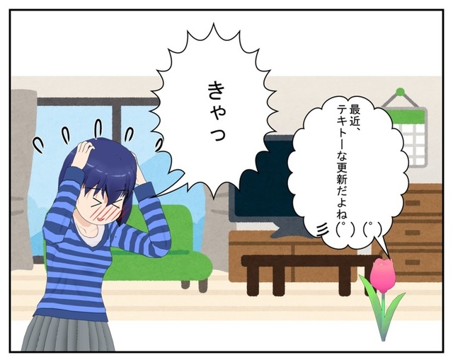 2018.11.12- コピー_001.jpg