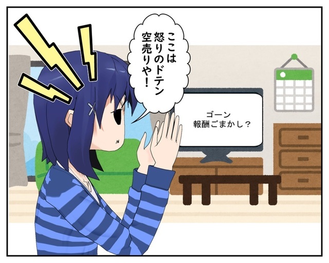 2018.11.20_001.jpg