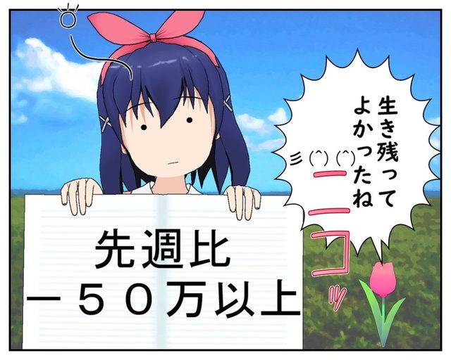 2018.2.10_001.jpg