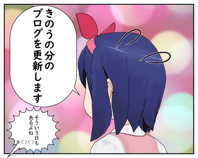 2018.2.15_001.jpg