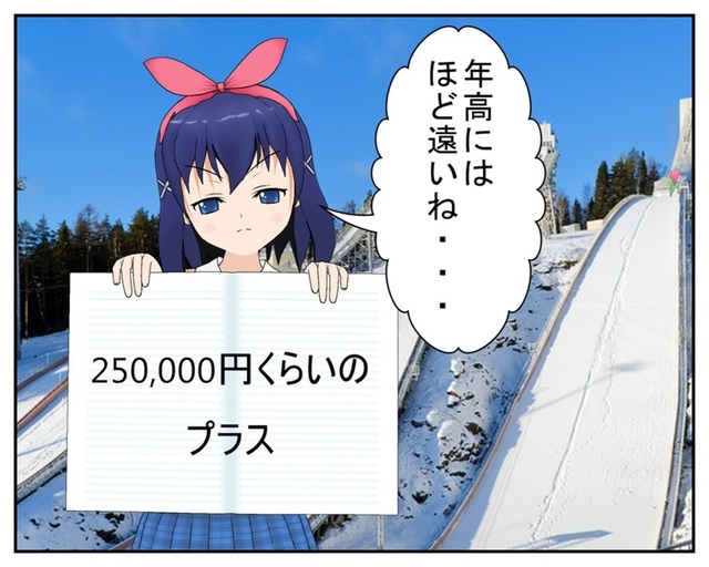 2018.2.25_001.jpg