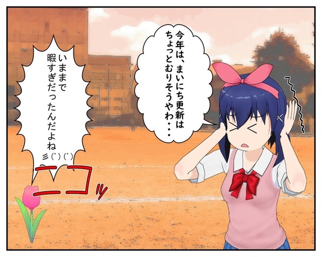 2018.4.19_001.jpg