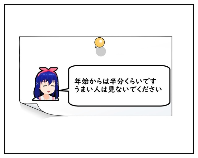 2018.4.22_001.jpg