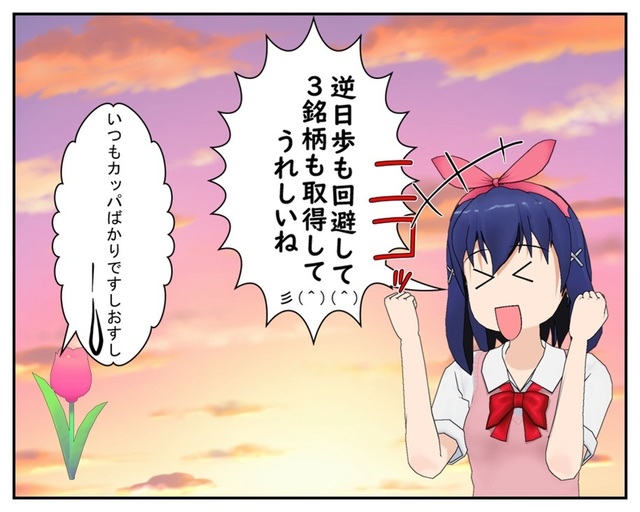 2018.4.25_001.jpg