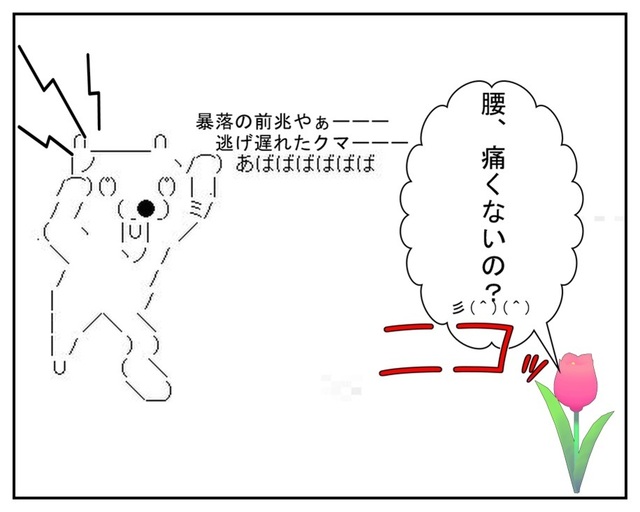 2018.5.25_001.jpg