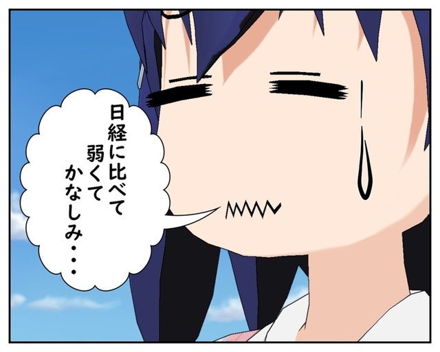 2018.7.13_001.jpg