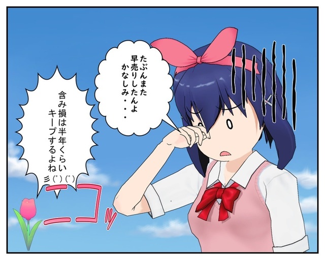 2018.7.18_001.jpg