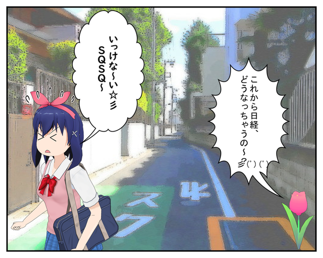 2019.3.10_001.png