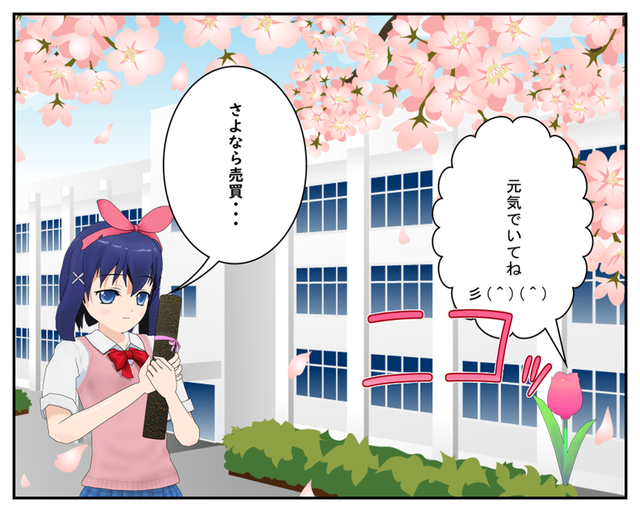 2019.3.3_001.png