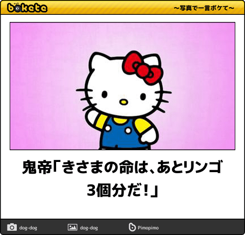 8003315.png