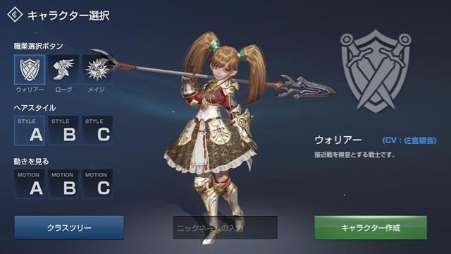 ドワーフ１.jpg